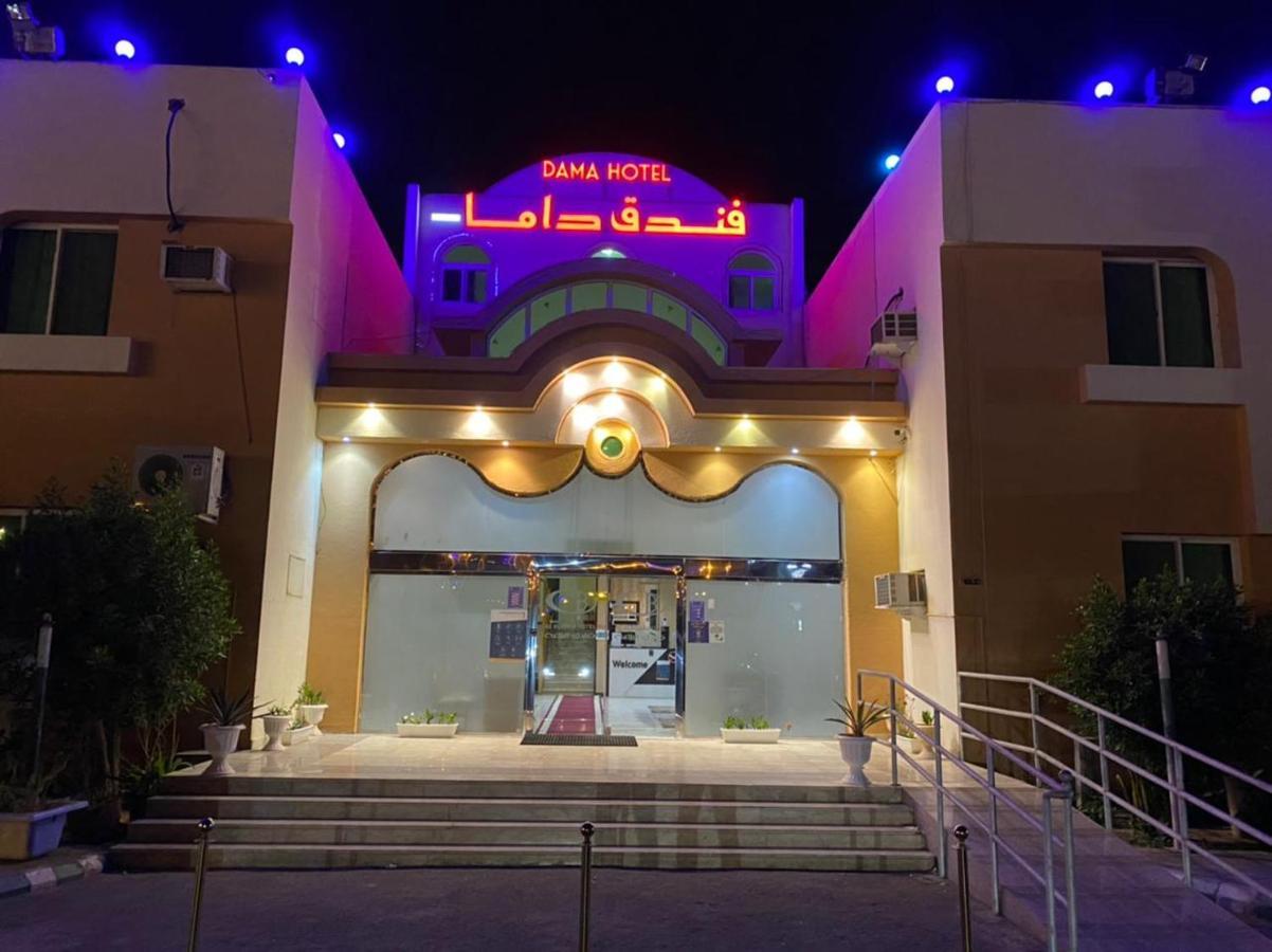 Dama Hotel Duba Εξωτερικό φωτογραφία